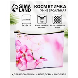 Косметичка женская на молнии, с подкладом, с принтом «Яблоня и сирень», розовая/сиреневая