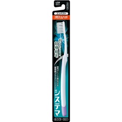 LION 3-х РЯДНАЯ КОМПАКТНАЯ зубная щётка "Dentor Systema" с плоским срезом и ТОНКИМИ концами щетинок, средней жёсткости / 120