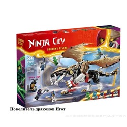 Совместима с минифигуркой Механического элемента LEG*O Ninjago Кая, собранной из строительных блоков, обучающей игрушкой для мальчика.
