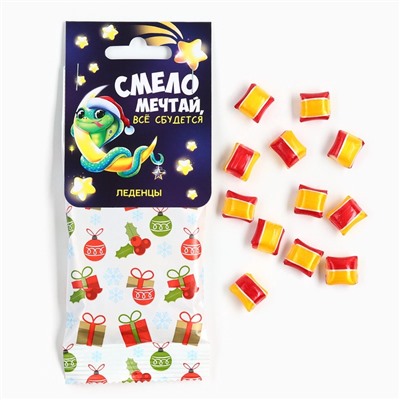Леденецы новогодние в пакете «Смело мечтай», вкус апельсин, 30 г