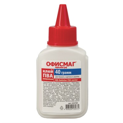 Клей канцелярский ПВА Офисмаг, (для бумаги, картона, дерева), 40 г