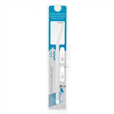 Монопучковая зубная щетка Edel white SINGLE BRUSH (2 насадки)
