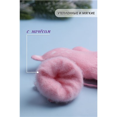 Варежки детские GL682