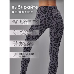 Легинсы в рубчик (начес)