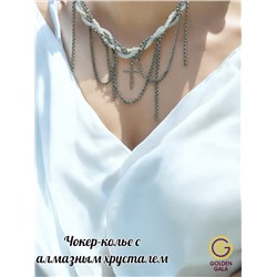 Чокер-колье на шею многослойный Арт ЧО/021