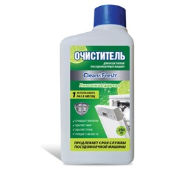 Очиститель для посудомоечных машин 250 мл, CLEAN&FRESH "Лимонное дерево", Cd4m250lem