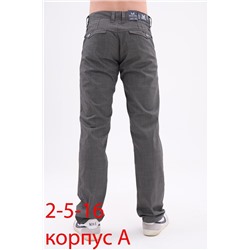распродажа мужские брюки 16.01.