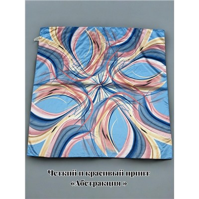 Платок шелковый "Абстракция" Арт 9788/13