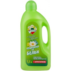 Кондиционер для белья с антистатиком Золушка Луговые цветы, 1,5 л