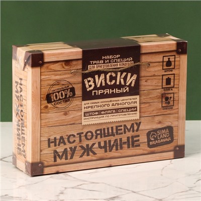 Подарочный набор для приготовления алкоголя «Пряный виски», набор трав и специй, штоф, фляга