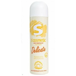 Антиперспирант-спрей для тела женский S'Cosmetic Delicate (Косметик Деликат), 145 мл
