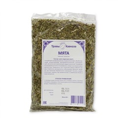 Мята перечная (листья)