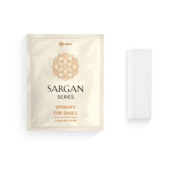 GRASS Губка для обуви «Sargan» 10 шт