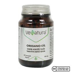 Venatura Oregano Oil İzmir Oregano Oil 30 Капсул