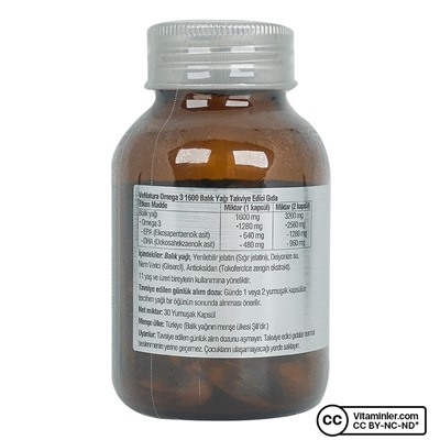 Venatura Omega 3 1600 рыбий жир 30 капсул