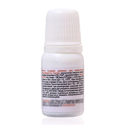 Краситель пищевой Oil-gel, жирорастворимый, мятный, 10 мл