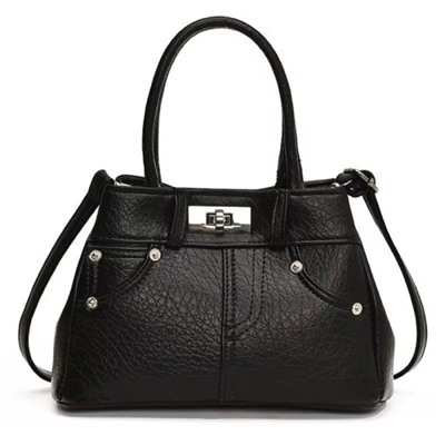 Женская кожаная сумка 2523 BLACK
