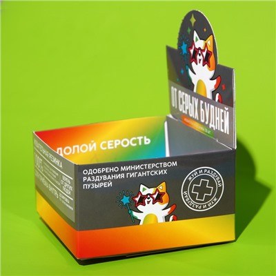 Жевательная резинка «От серых будней», вкус: мята, в шоубоксе, 1,36 г. х 50 шт.