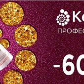 Кетоприм - натуральная косметика для домашнего и профессионального ухода с ботокс-эффектом.