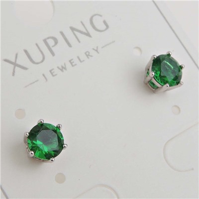 XUPING Серьги-пуссеты на гвоздиках арт. 18 0840 (id 278055)