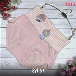 Трусы для женщин #813. 23.03.
