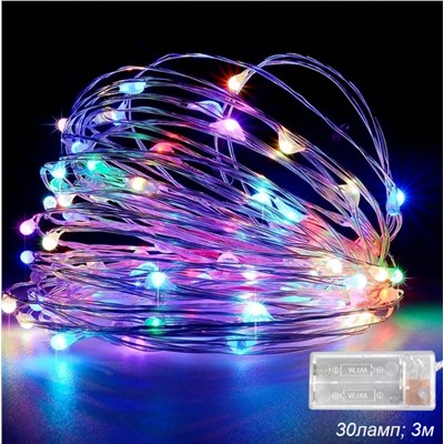 Гирлянда светодиодная нить 3 м 30 LED / GN25 /уп 10/200/300/разноцветный