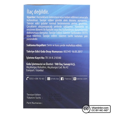 OmePa DK2 Omega 3 Витамин D MK-7 100 капсул