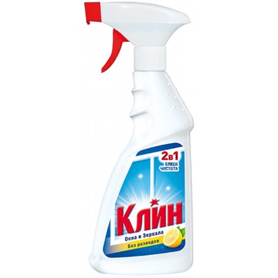 Средство для мытья окон и стекол Clin (Клин) Лимон, курок, 500 мл