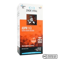 Zade Vital Сафлоровое масло 600 мг 30 капсул