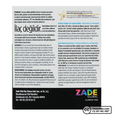 Zade Vital UC-II 40 мг коллагена 30 капсул