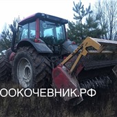 Услуги/Аренда Мульчера. Комплексная расчистка с/х полей. Валка леса. Мульчер бульдозер ООО «Кочевник