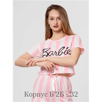Пижама 06.01.