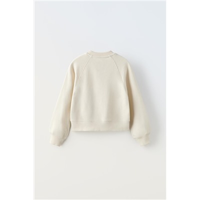 CONJUNTO FELPA SUDADERA Y BERMUDA RAYAS