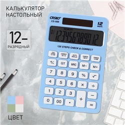 Калькулятор настольный 12-разрядный CS-588, МИКС