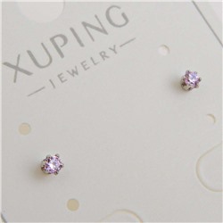 XUPING Серьги-пуссеты на гвоздиках арт. 18 0824 (id 278039)