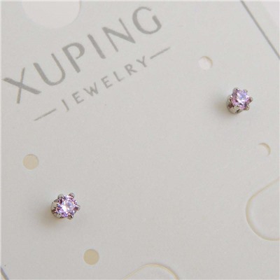 XUPING Серьги-пуссеты на гвоздиках арт. 18 0824 (id 278039)