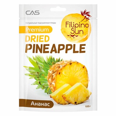 Ананас сушеный FILIPINO SUN 100 г, ВЬЕТНАМ