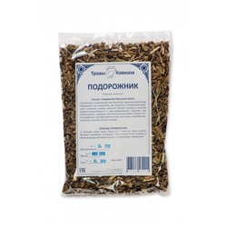 Подорожник большой (листья)
