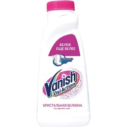 Жидкий пятновыводитель + отбеливатель для белого белья Vanish (Ваниш) Oxi Action, 450 мл