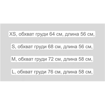Базовая белая майка в рубчик Lim*e  🤍   Must Have на лето ☀️  Экспорт