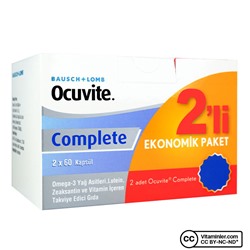 Ocuvite Complete Bausch & Lomb 60 капсул, двойная кампания