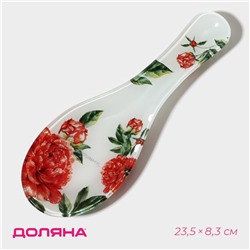 Подставка под ложку Доляна «Пионы», 23.5×8.3 см, стекло, белая