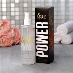 Мерцающий спрей для тела Girl POWER, 150 мл, аромат банана и шоколада, BEAUTY FOX