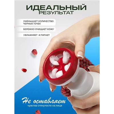 Мусс пенка для умывания 60600