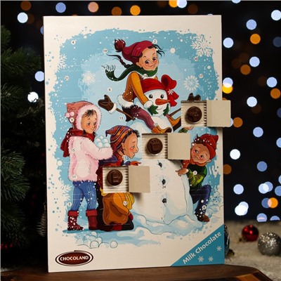 Адвент-календарь новогодний Chocoland, МИКС, сладкие конфеты, 50 г