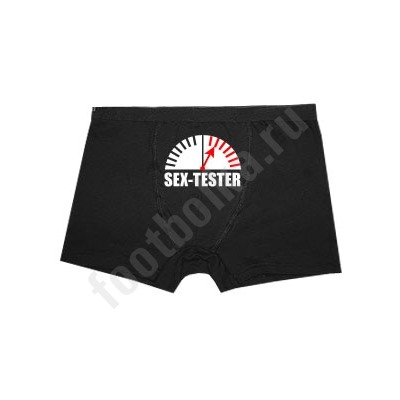 Трусы мужские "SEX - tester"