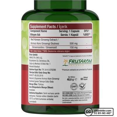 Nature's Supreme Korean Panax Ginseng 60 капсул