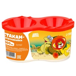 Стакан - непроливайка, двойной, «Львёнок и Черепаха»
