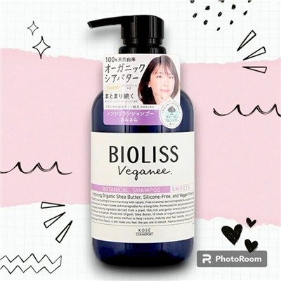 Веганский шампунь "Bioliss Veganee" для волос на основе органических масел 480 мл