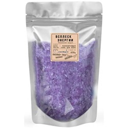 Соль для ванн Всплеск Энергии El Lavanda, 450 г